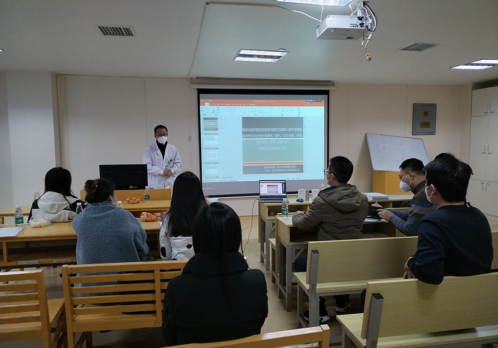 临床试验活动图片