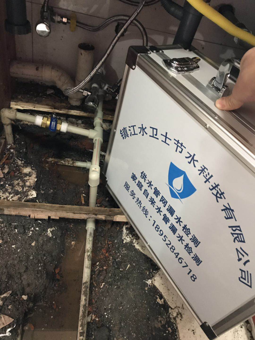 【家庭測(cè)漏】揚(yáng)中油坊鎮(zhèn)長(zhǎng)旺村