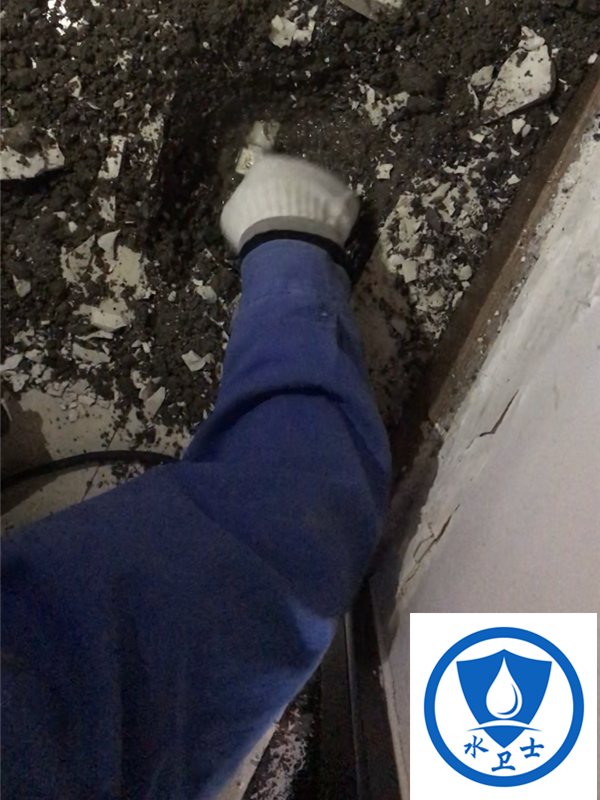 【家庭測漏】丹陽新世紀花園