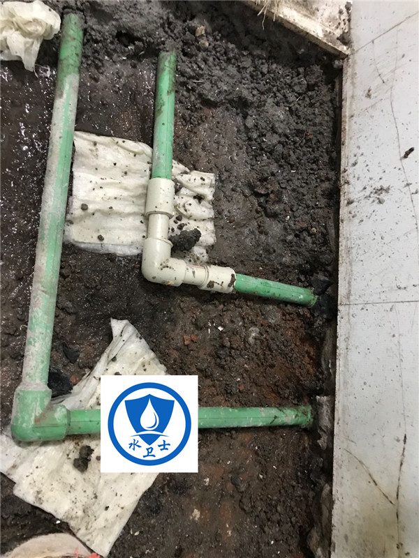 【家庭測漏】揚中惠眾花苑