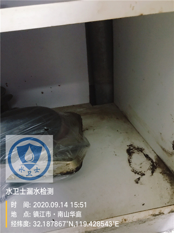 【外網(wǎng)測漏】鎮(zhèn)江南山華庭