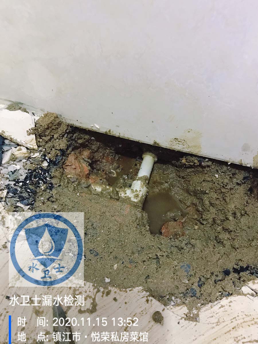 【內(nèi)網(wǎng)測漏】鎮(zhèn)江悅榮私房菜館